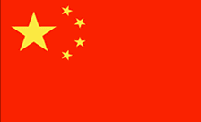 .cn domain .cn domain