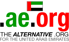 .ae.org .ae.org