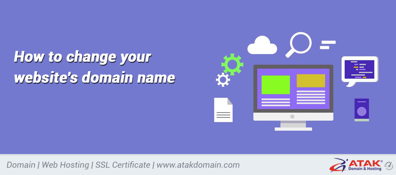 How to change your website's domain name