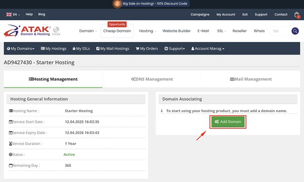 How to Activate Linux cPanel Hosting?