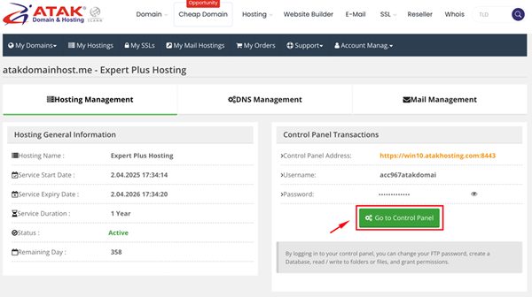 How to Access cPanel?