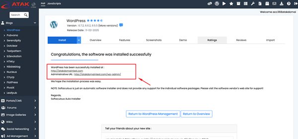 How Can I Install a Ready-Made Application on My Non-Primary Domain? (cPanel)