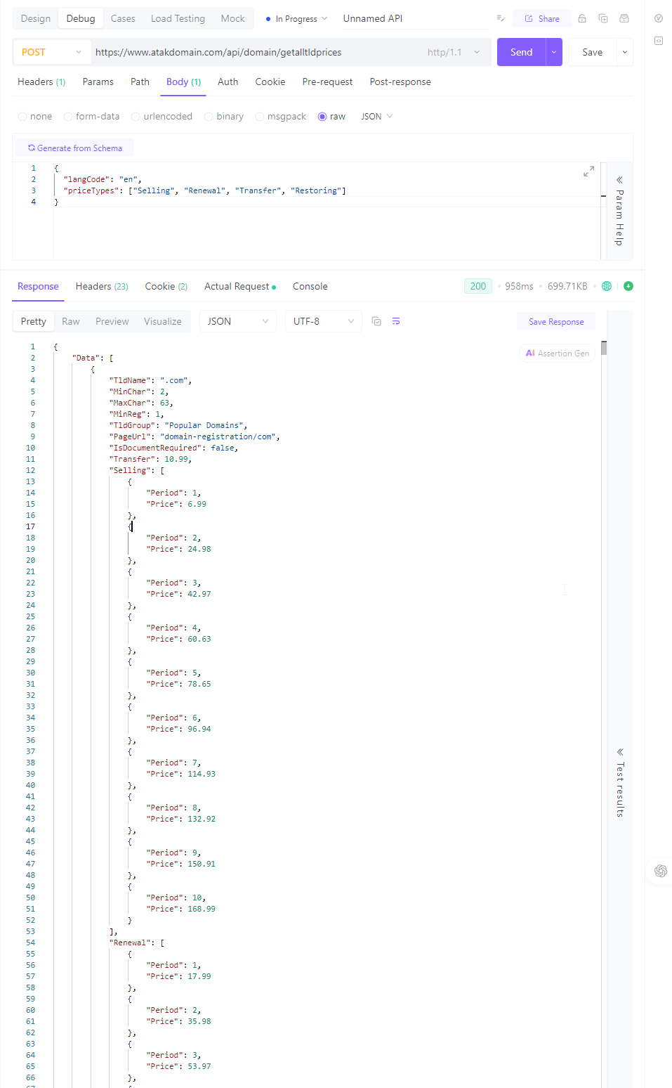 Atak Domain pricing API: getalltldprices request and sample JSON response for .com